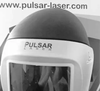 Escudo de segurança laser PULSAR 